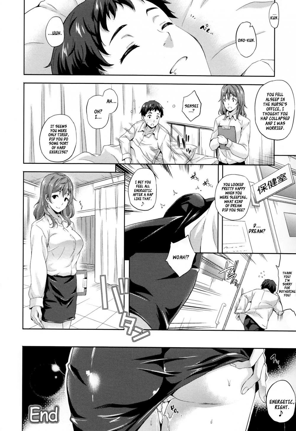 Hentai Manga Comic-Succu Life-Chapter 7-16